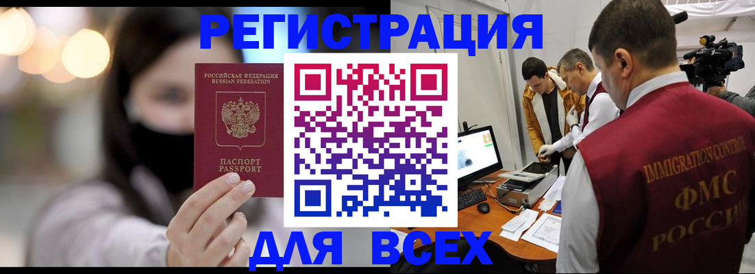 пропишу в квартире в Карпинске